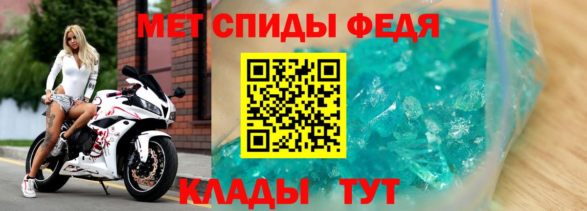 Норильск  сайты даркнета как зайти  Вход с VPN  АМФЕТАМИН Розовый  АМФ 