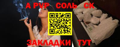 дурь Дубна
