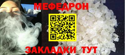 дурь Дубна