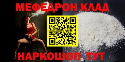 дурь Дубна