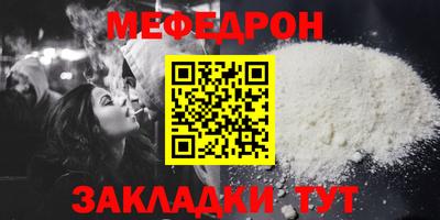 наркотики Донской