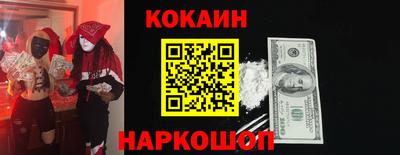дурь Дубна