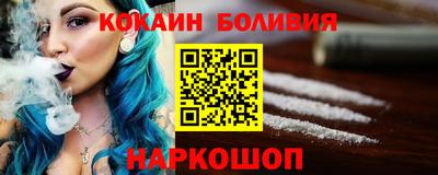 наркотики Донской