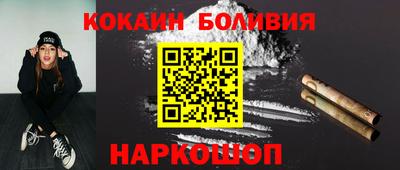 наркотики Донской