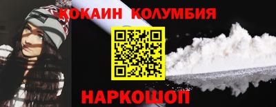 дурь Дубна