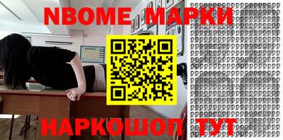 кокаин колумбия Донецк