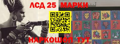 наркотики Донской