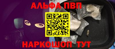 кокаин колумбия Донецк