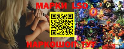 кокаин колумбия Донецк