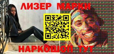 кокаин колумбия Донецк