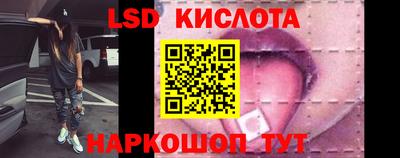 наркотики Донской
