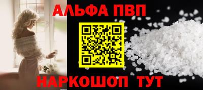 кокаин колумбия Донецк