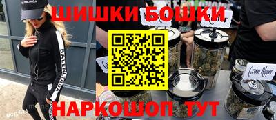 наркотики Донской