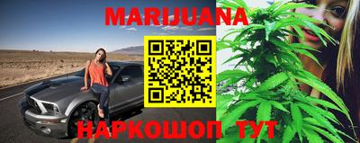 кокаин колумбия Донецк