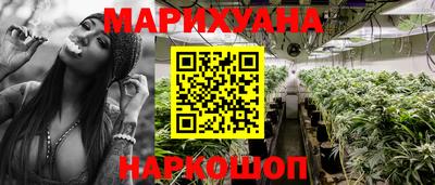 кокаин колумбия Донецк