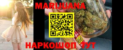 кокаин колумбия Донецк