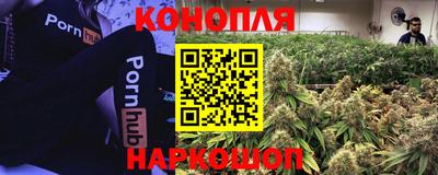 наркотики Донской
