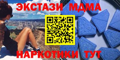 дурь Дубна
