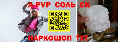 дурь Дубна