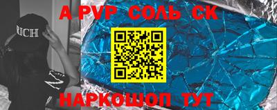 кокаин колумбия Донецк