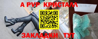 дурь Дубна