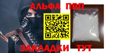 дурь Дубна