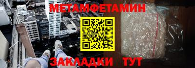 кокаин колумбия Донецк