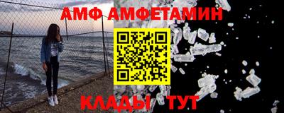 дурь Дубна