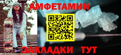 кокаин колумбия Донецк