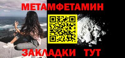 наркотики Донской