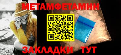 дурь Дубна