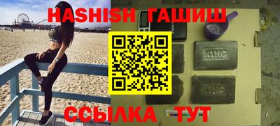 кокаин колумбия Донецк