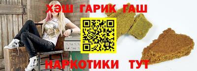 кокаин колумбия Донецк