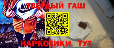 наркотики Донской