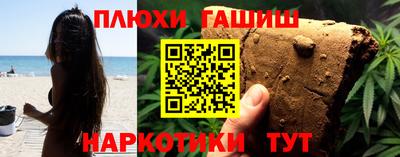 кокаин колумбия Донецк