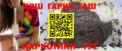 кокаин колумбия Донецк
