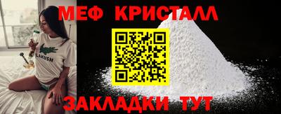 дурь Дубна