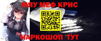 дурь Дубна
